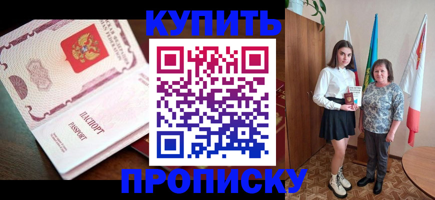 форма 3 в Курганской области